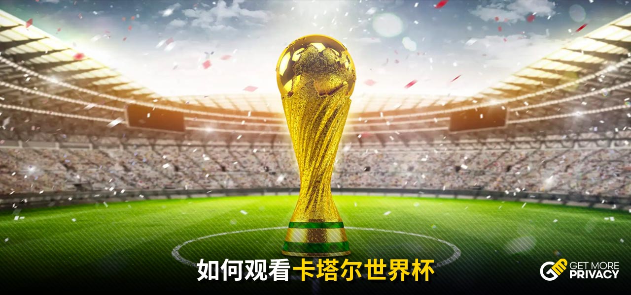 曼联此次在